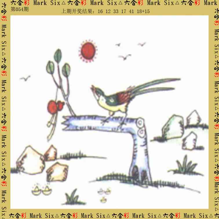 054期藏宝图[图]